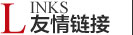 朽